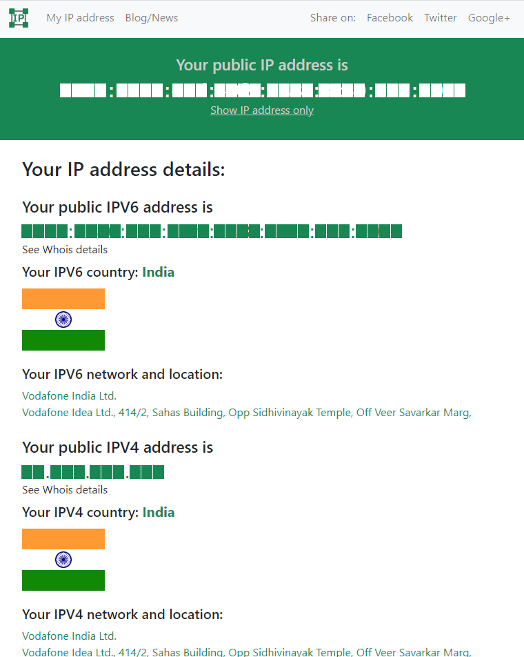 IP-Details Version 2 screenshot